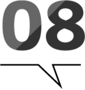 8位