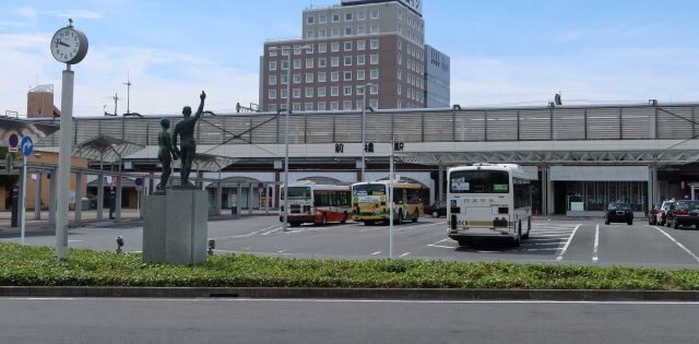 前橋駅
