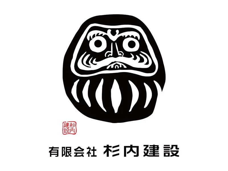 杉内建設ロゴ