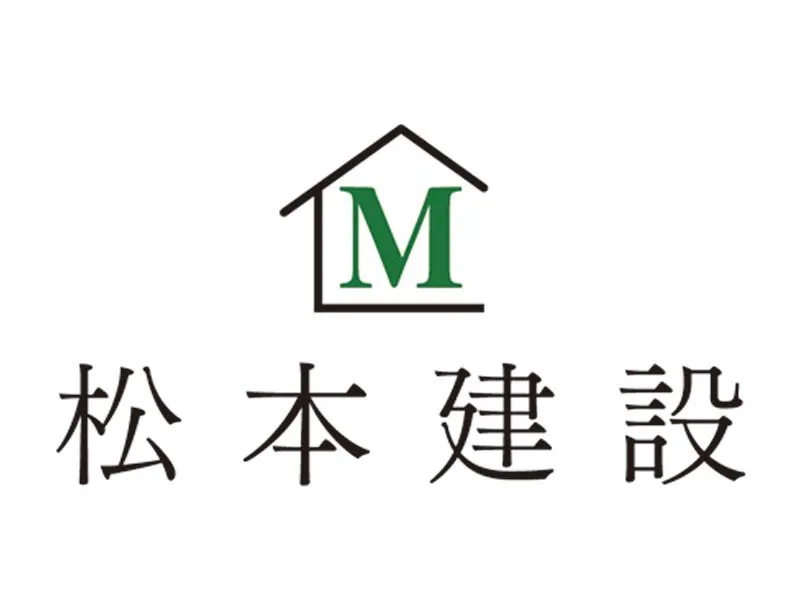 松本建設 ロゴ