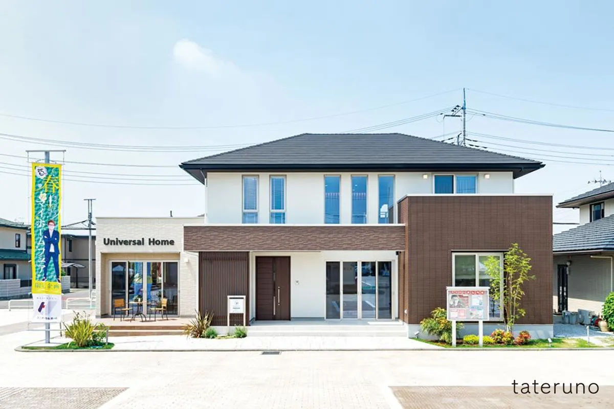 エフアイホーム/ユニバーサルホーム伊勢崎店