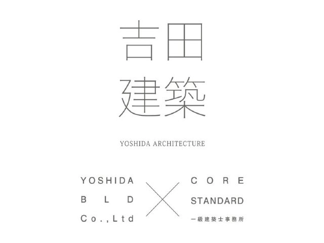 吉田建築工房_ロゴ