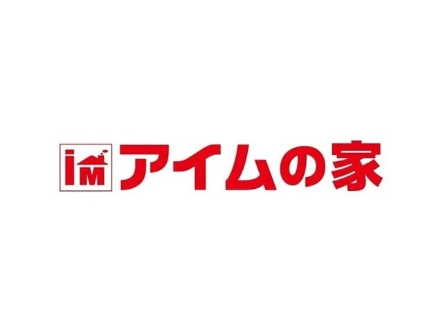 アイムの家_ロゴ