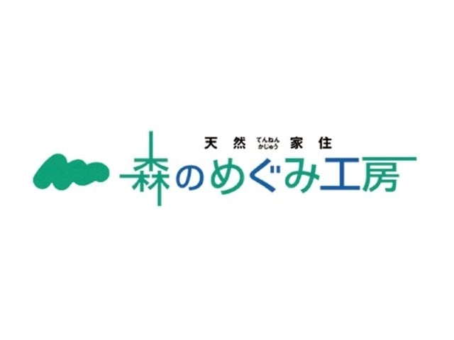 森のめぐみ工房_ロゴ