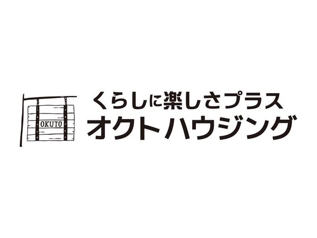 オクトハウジング_ロゴ
