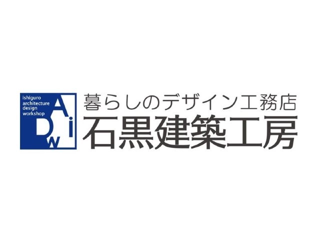 石黒建築工房_ロゴ