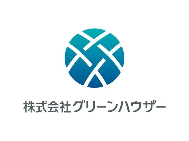 グリーンハウザー_ロゴ