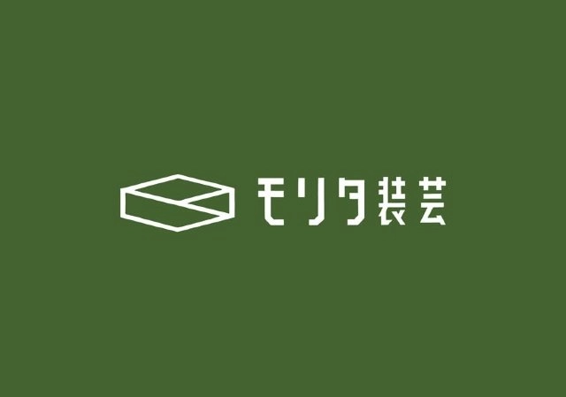 モリタ装芸_ロゴ
