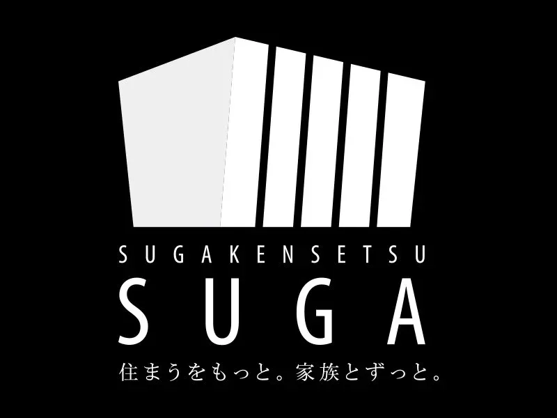 須賀建設_ロゴ