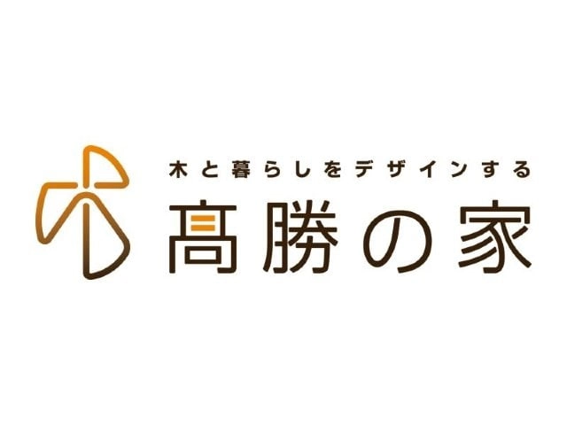 高勝の家_ロゴ