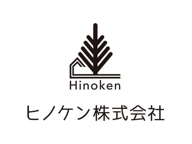 ヒノケン_ロゴ