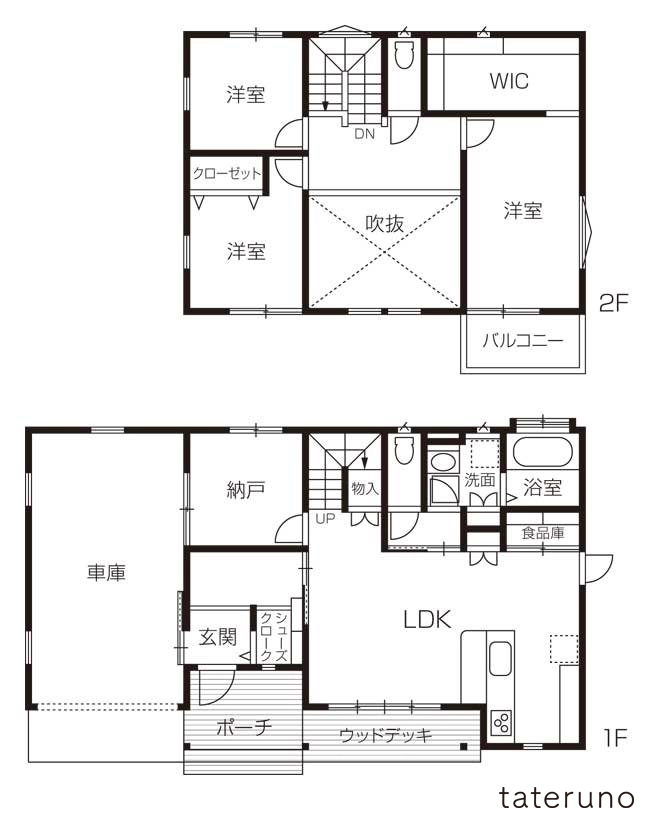3LDKの実例間取り図5