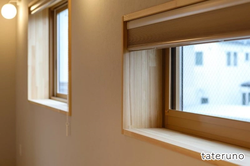 安孫子建設 施工事例3