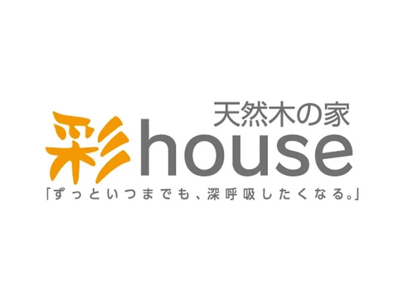 彩ハウス/いのうえ工務店_ロゴ