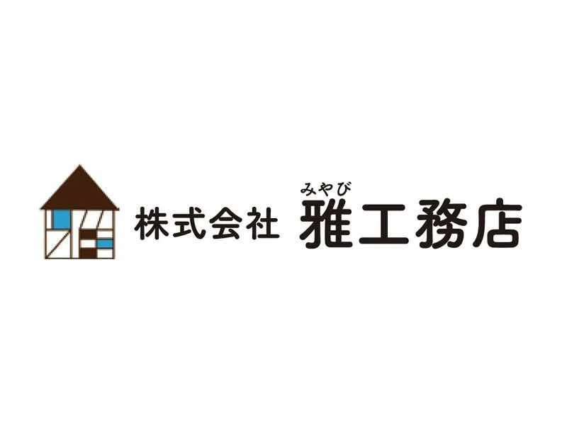 雅工務店_ロゴ